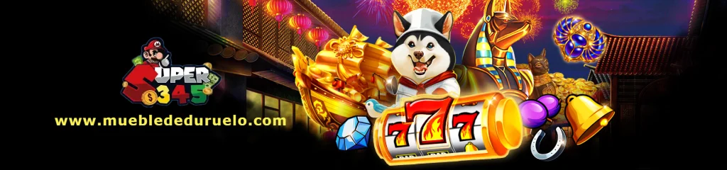 super345 เข้าสู่ระบบ