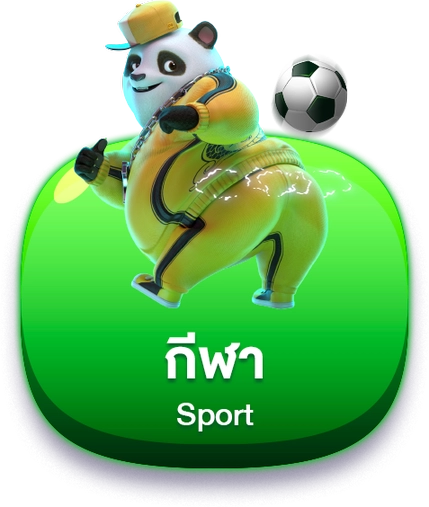 super345 เข้าสู่ระบบ